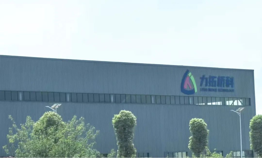 大冶市委书记孙辄莅临我司调研，桥梁防撞高新装备制造生产项目获肯定！